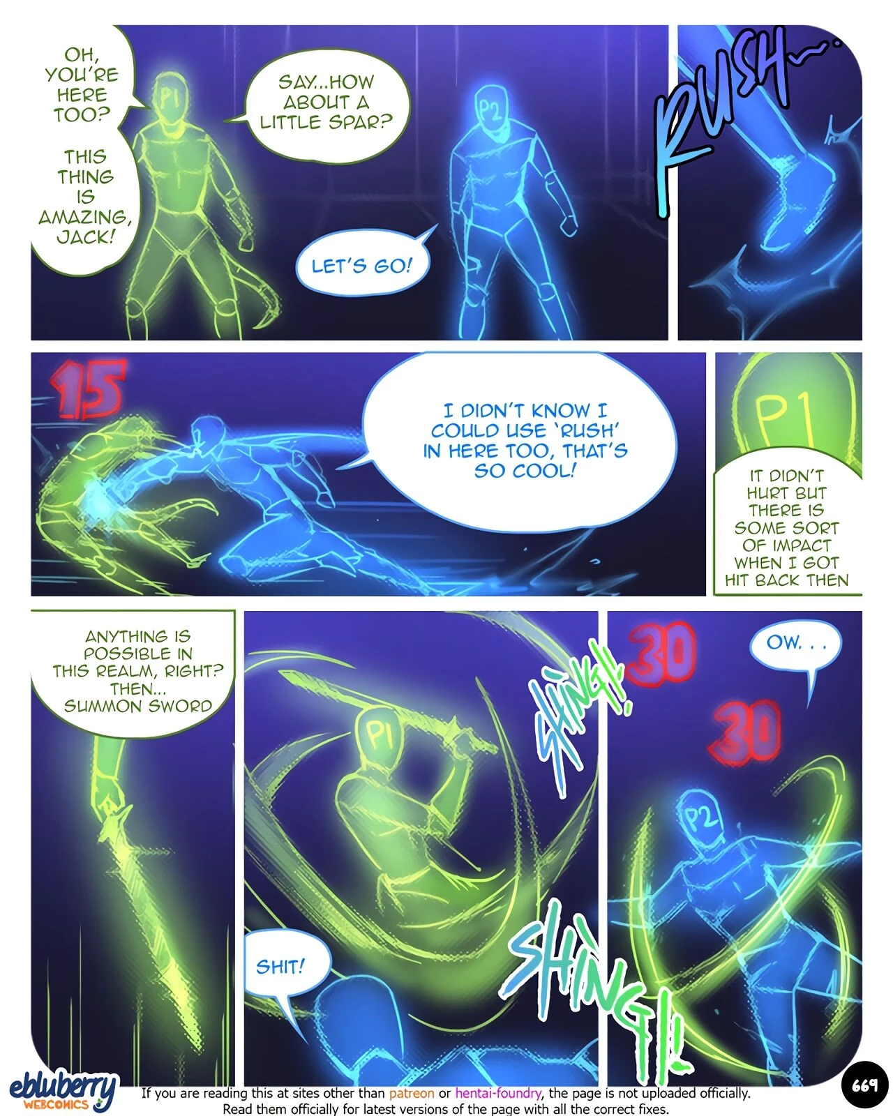 S.EXpedition 1.5 image number 108