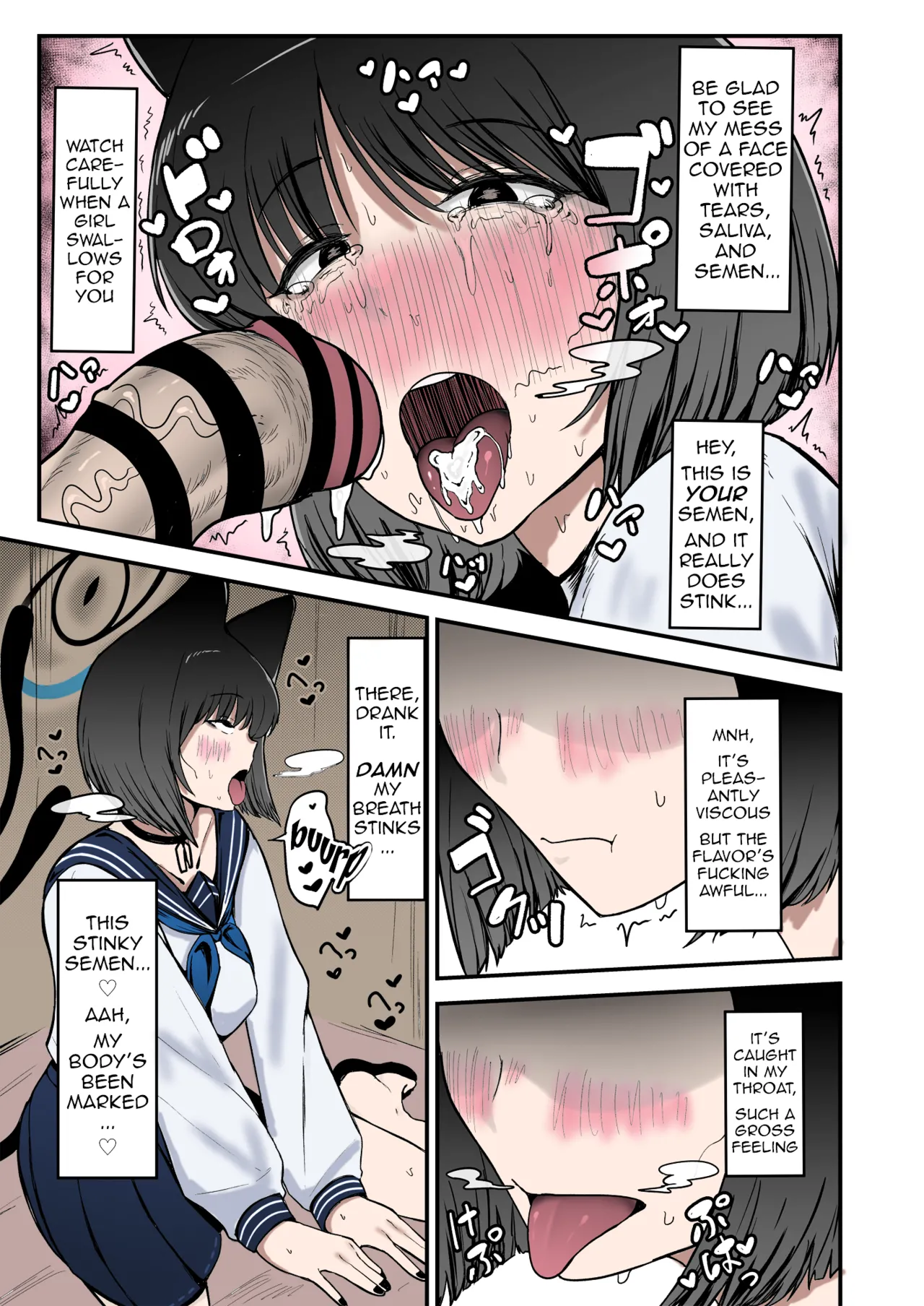 Kikyous Anus  Kikyou no Shiriana image number 8