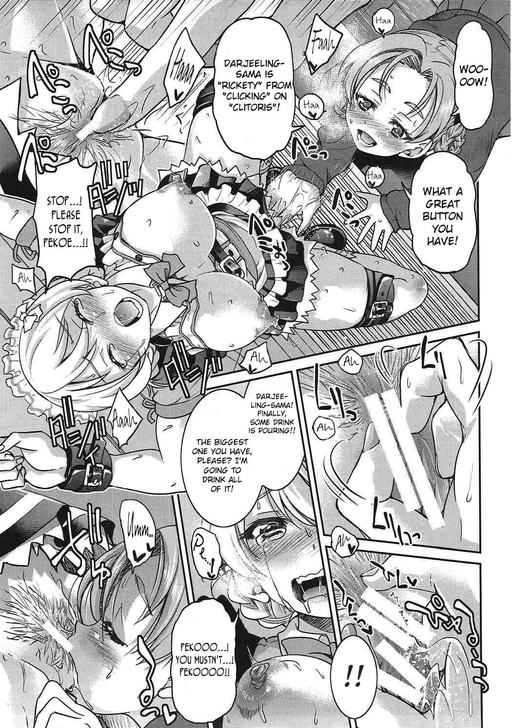 Darjeeling-sama's Drink Bar image number 11