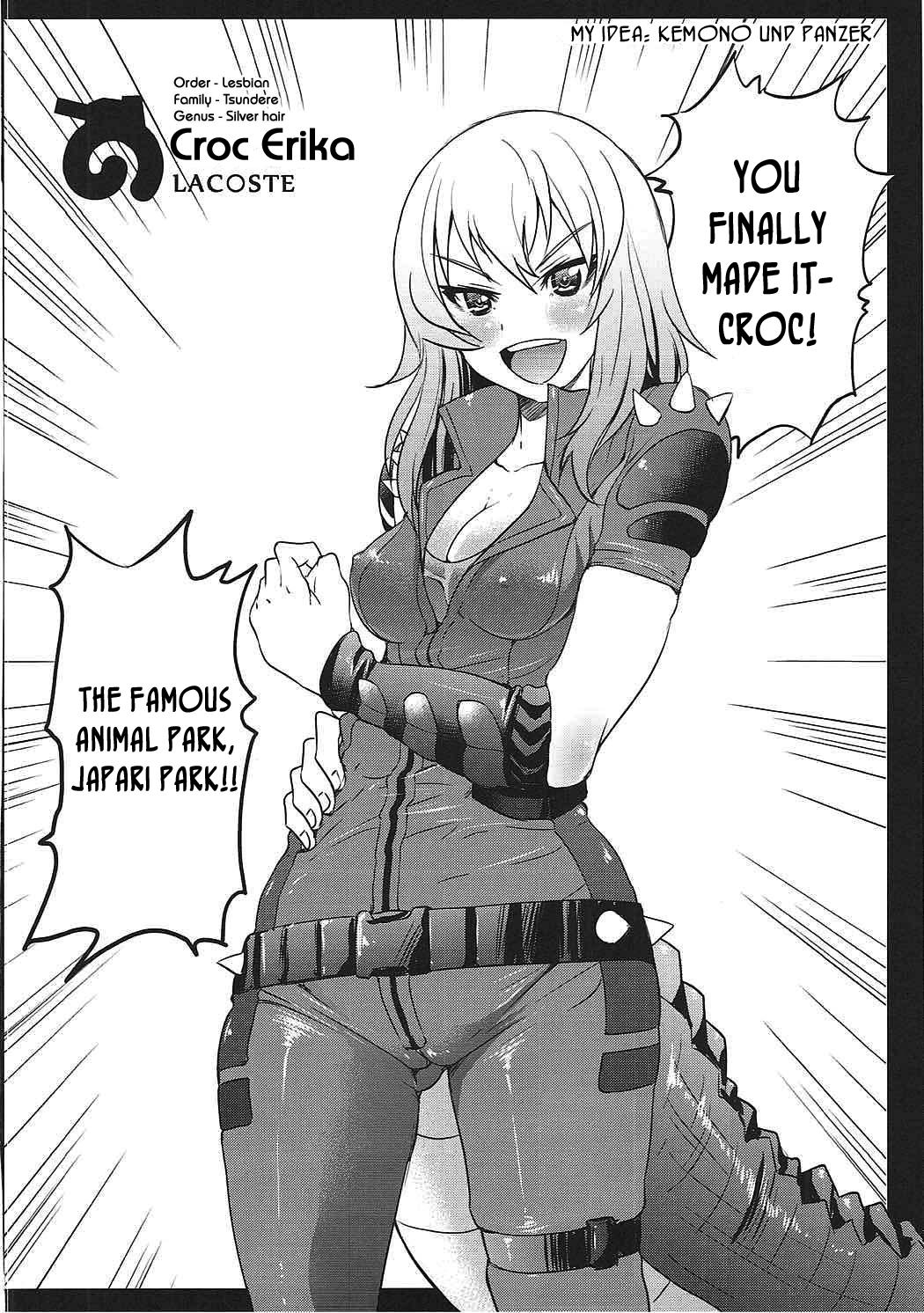 Darjeeling-sama's Drink Bar image number 18