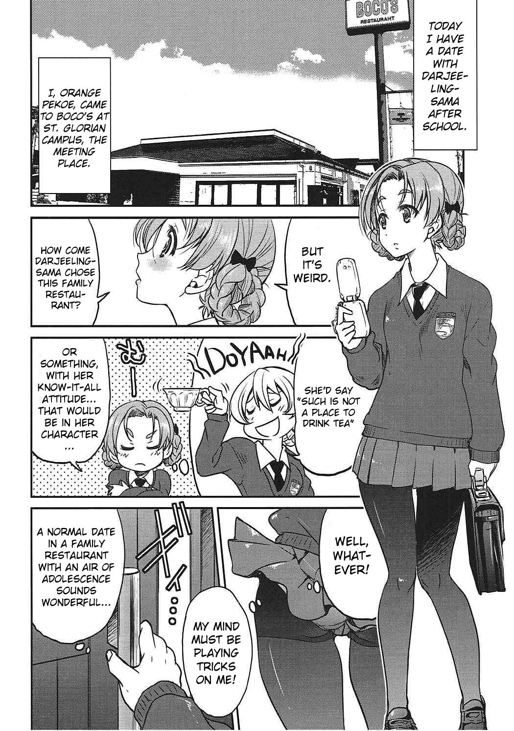 Darjeeling-sama's Drink Bar image number 2