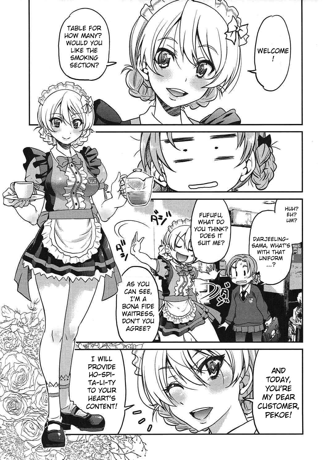 Darjeeling-sama's Drink Bar image number 3
