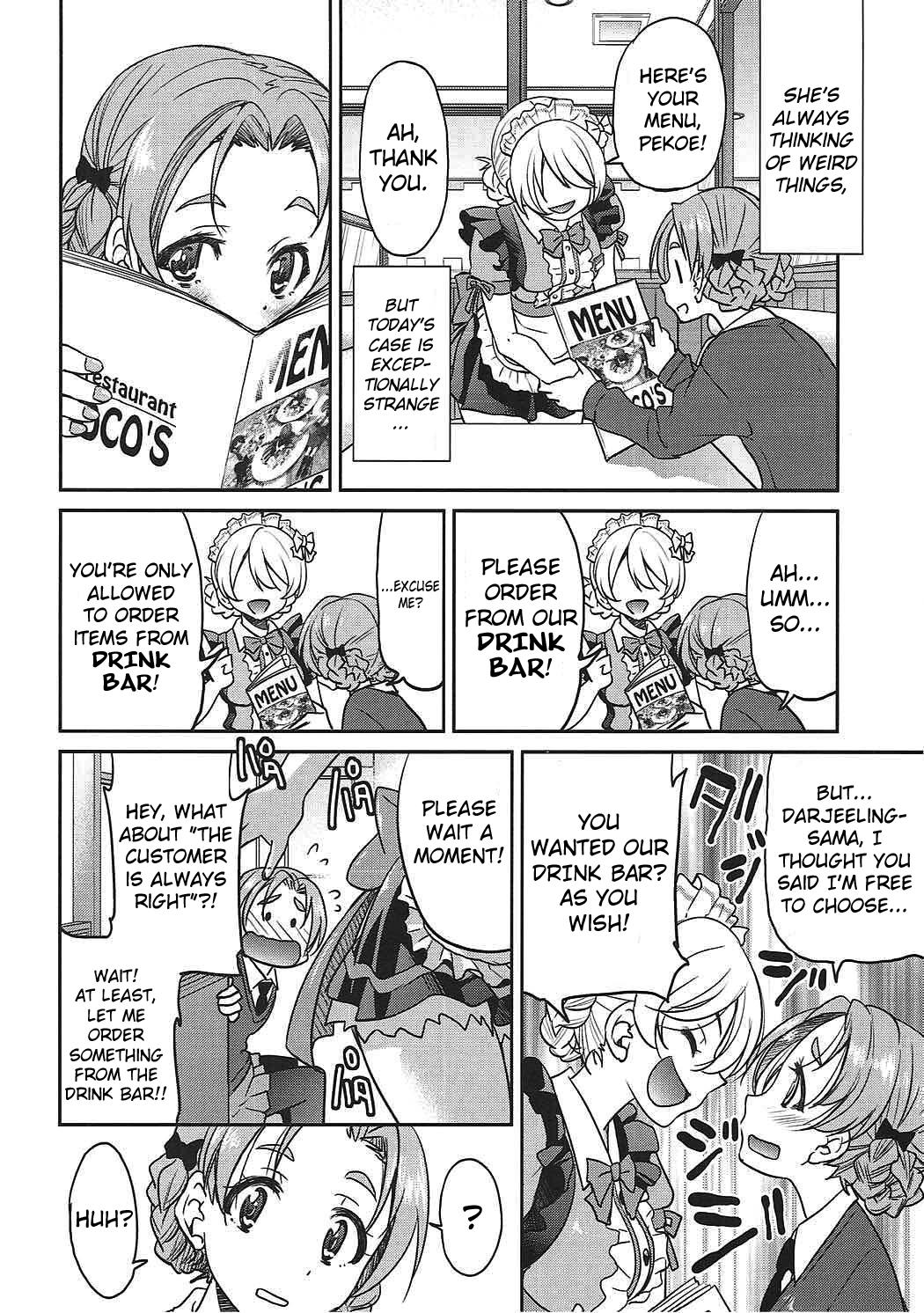 Darjeeling-sama's Drink Bar image number 4