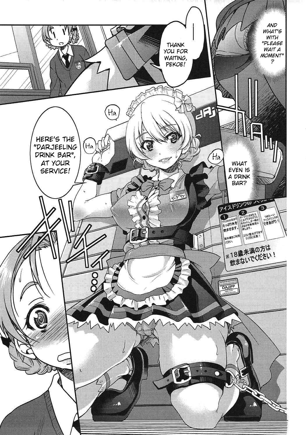 Darjeeling-sama's Drink Bar image number 5