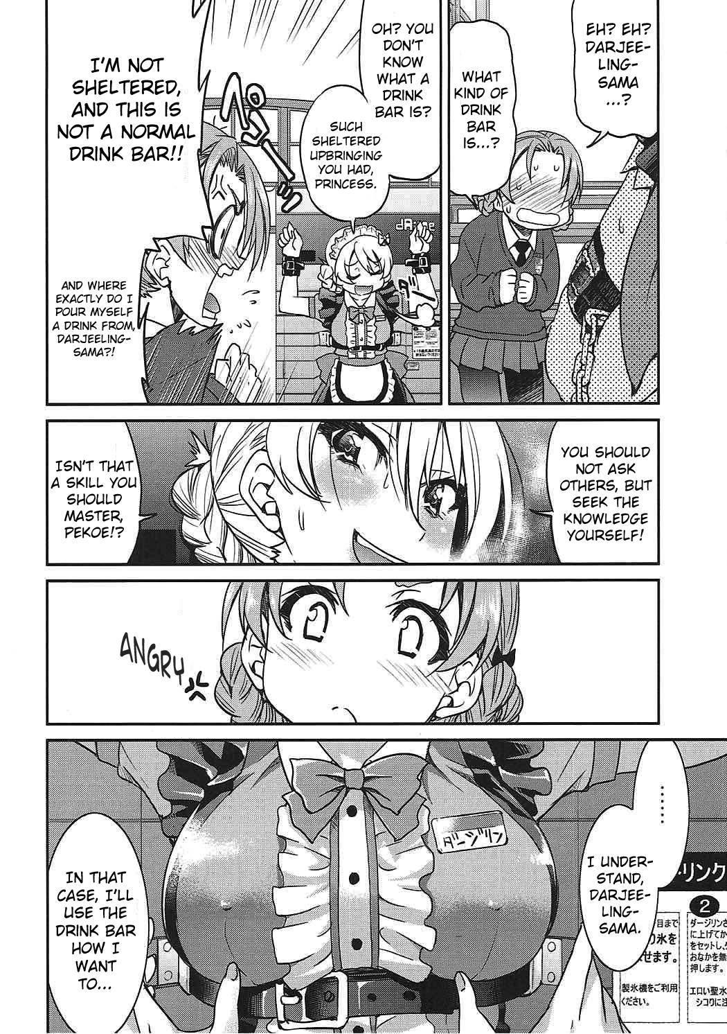 Darjeeling-sama's Drink Bar image number 6