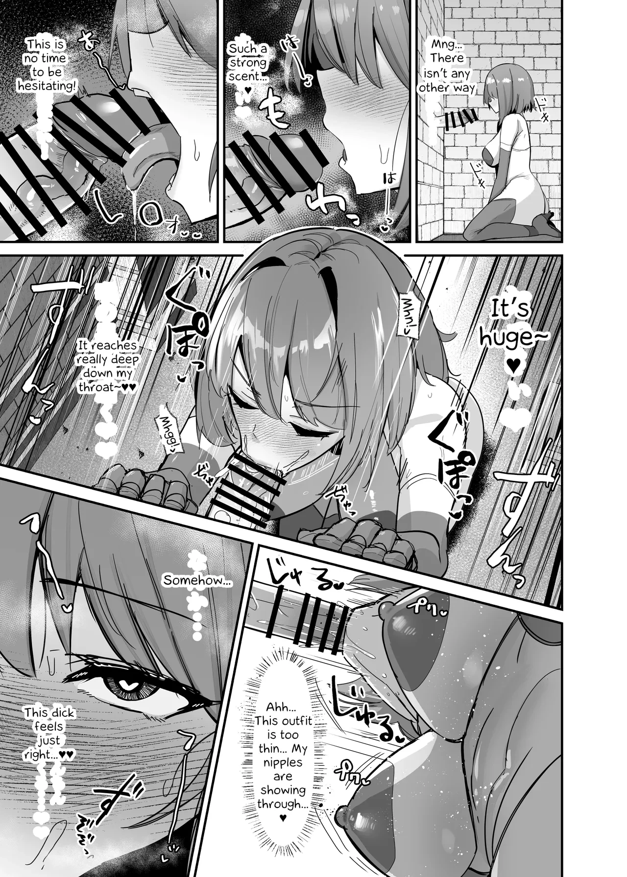 I was reincarnated as a villainess in an otome Game who was a futanari in her backstory ~Ch. 3~  Otome Game no Akuyaku Reijou ni Tensei Shitara Ura Settei de Futanari deshita ~Ch. 3~ image number 11
