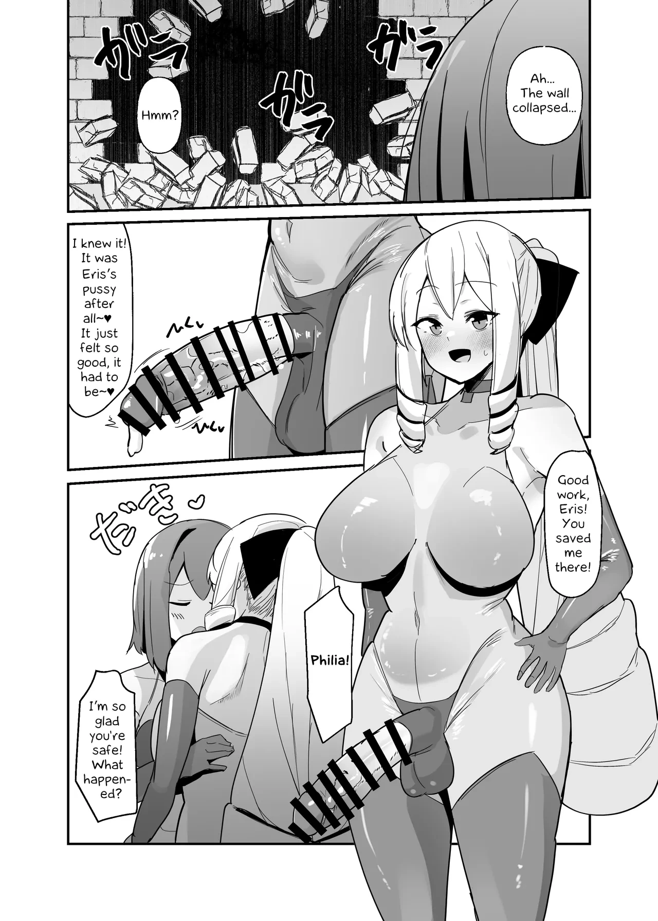 I was reincarnated as a villainess in an otome Game who was a futanari in her backstory ~Ch. 3~  Otome Game no Akuyaku Reijou ni Tensei Shitara Ura Settei de Futanari deshita ~Ch. 3~ image number 13