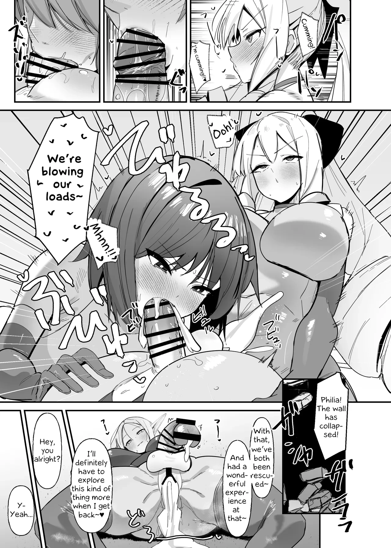 I was reincarnated as a villainess in an otome Game who was a futanari in her backstory ~Ch. 3~  Otome Game no Akuyaku Reijou ni Tensei Shitara Ura Settei de Futanari deshita ~Ch. 3~ image number 18