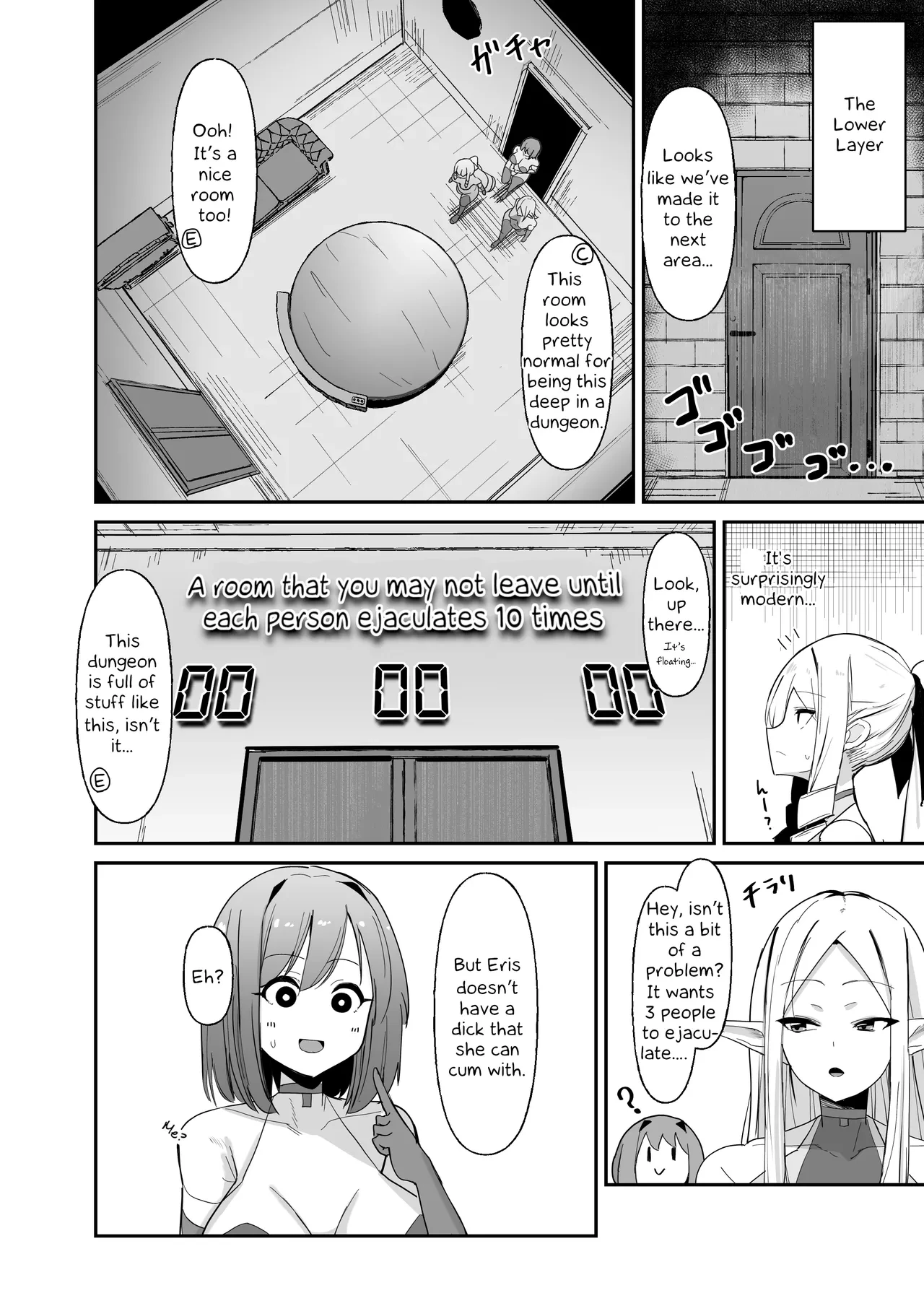 I was reincarnated as a villainess in an otome Game who was a futanari in her backstory ~Ch. 3~  Otome Game no Akuyaku Reijou ni Tensei Shitara Ura Settei de Futanari deshita ~Ch. 3~ image number 19