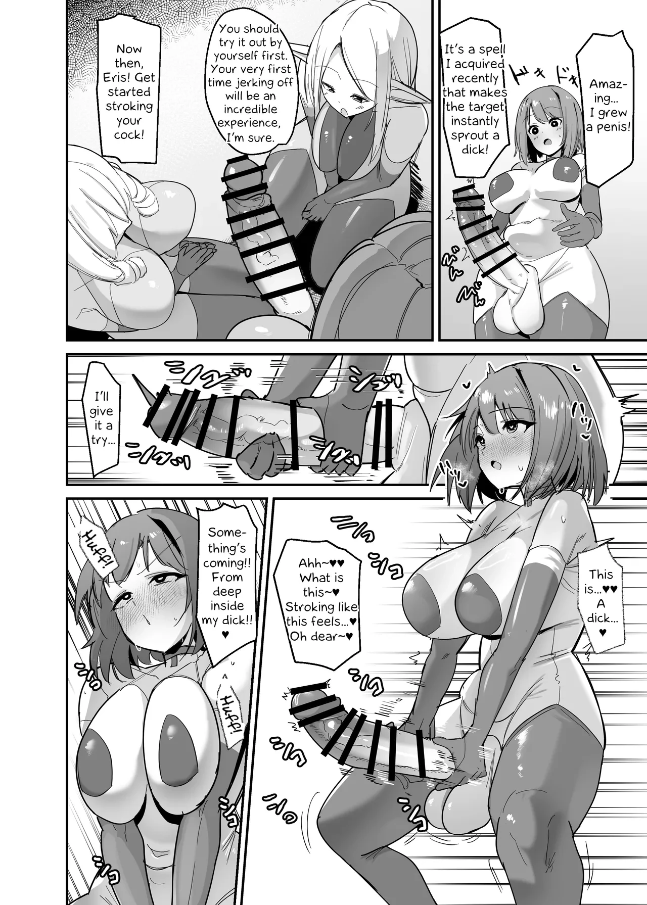 I was reincarnated as a villainess in an otome Game who was a futanari in her backstory ~Ch. 3~  Otome Game no Akuyaku Reijou ni Tensei Shitara Ura Settei de Futanari deshita ~Ch. 3~ image number 21