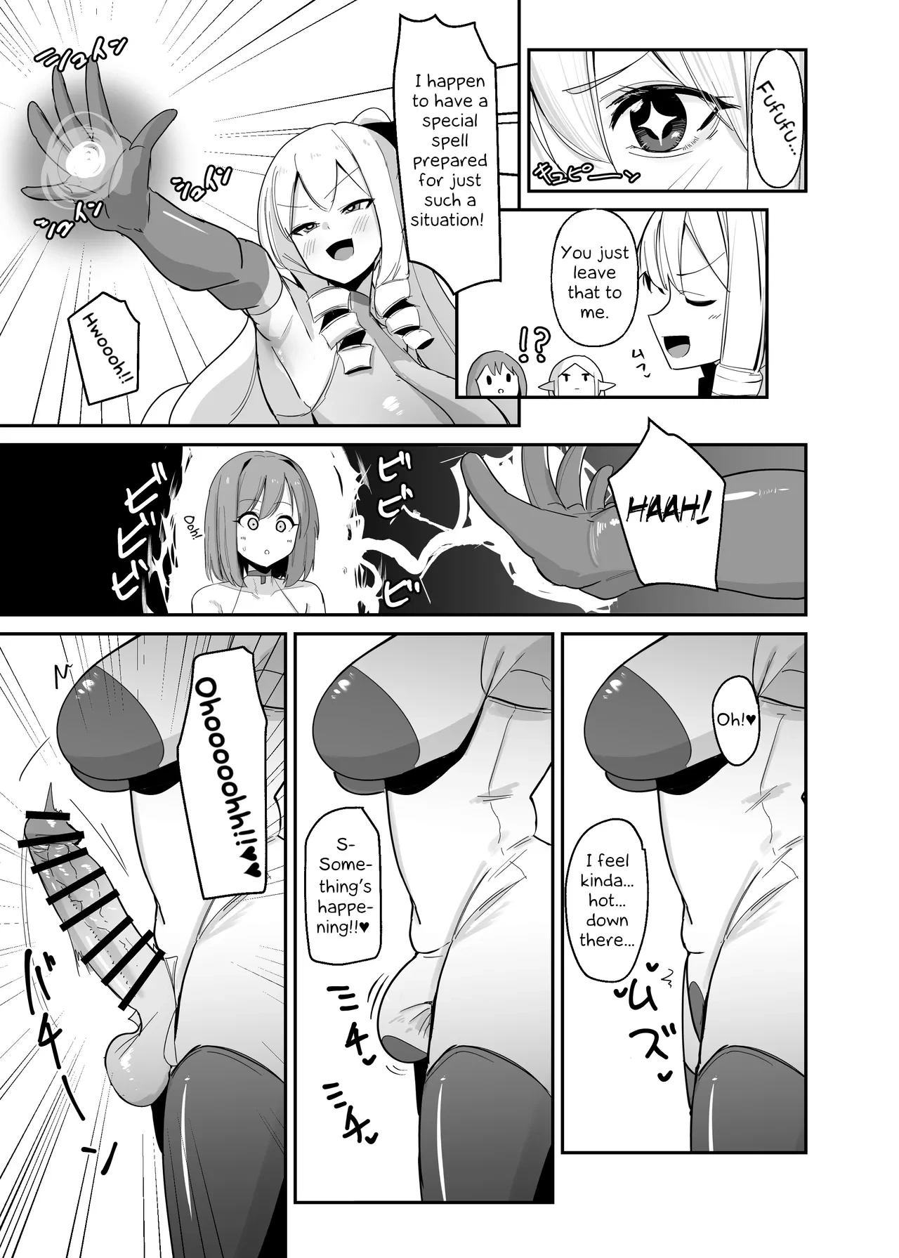 I was reincarnated as a villainess in an otome Game who was a futanari in her backstory ~Ch. 3~  Otome Game no Akuyaku Reijou ni Tensei Shitara Ura Settei de Futanari deshita ~Ch. 3~ image number 23