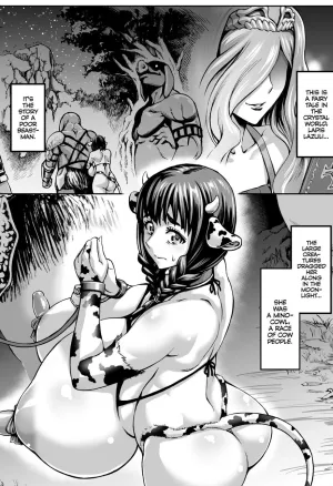 CrossinG KnighTMarE - A Hymn to the Defiled Holy Maidens: A Prison of Flesh