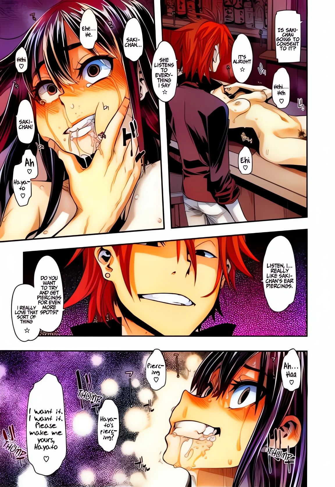 Metamorphosis [colorized] image number 105