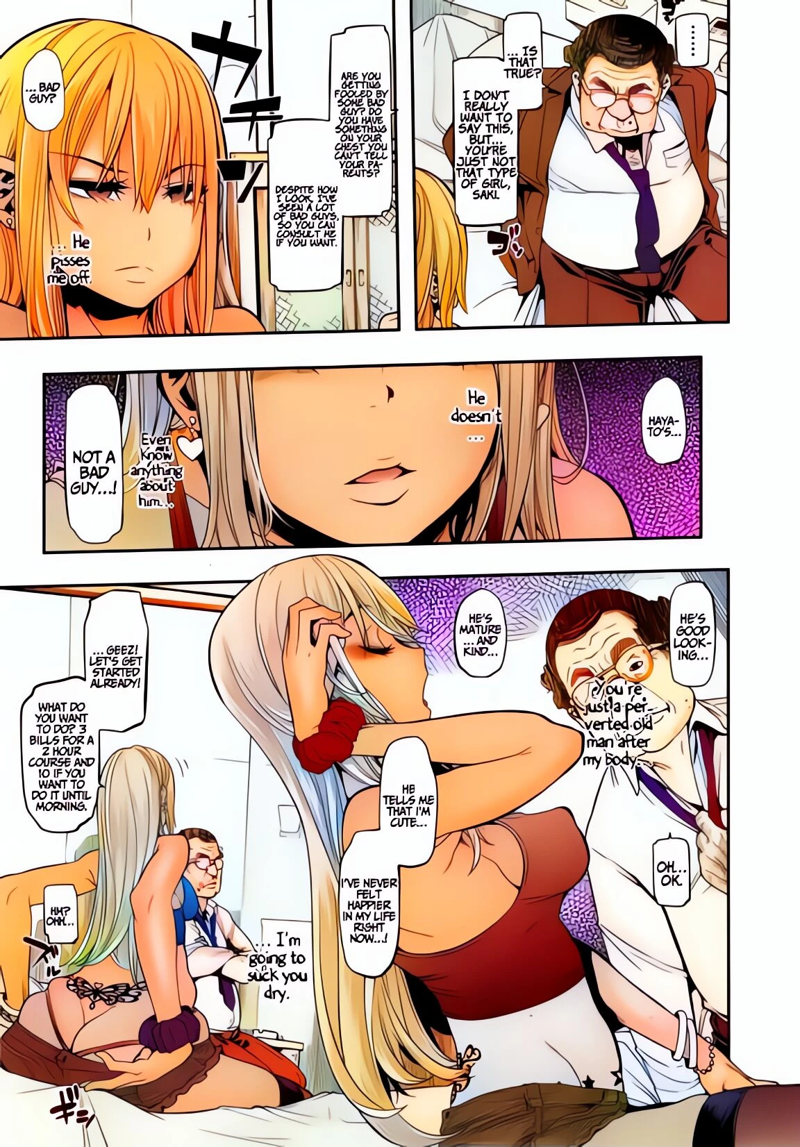 Metamorphosis [colorized] image number 118