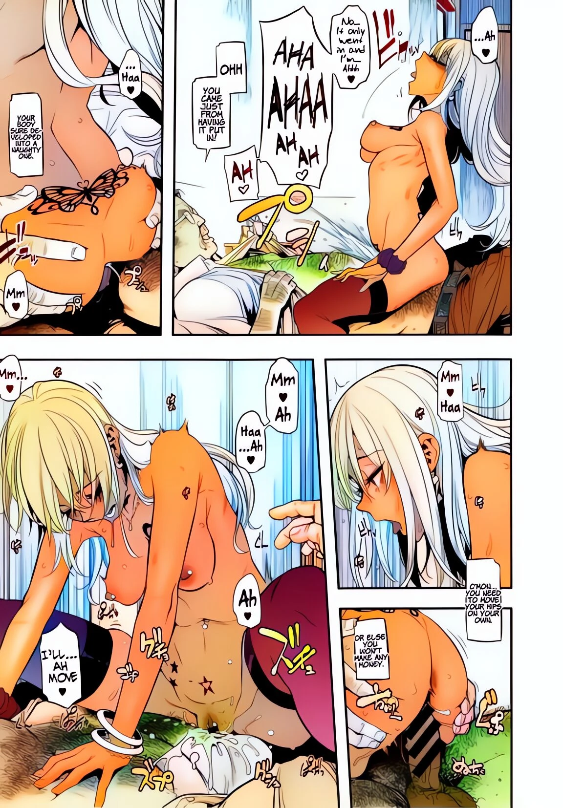 Metamorphosis [colorized] image number 128