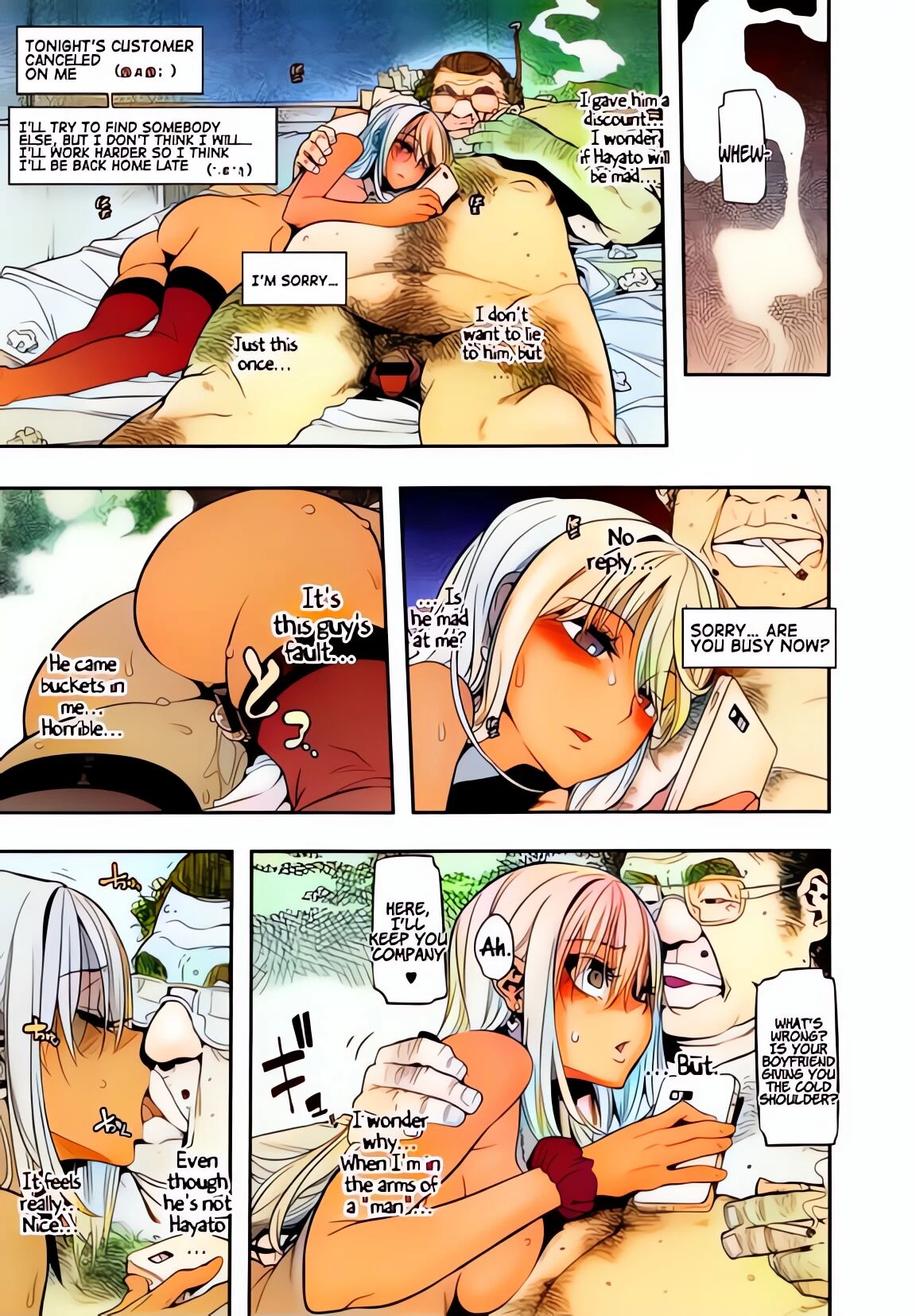 Metamorphosis [colorized] image number 138