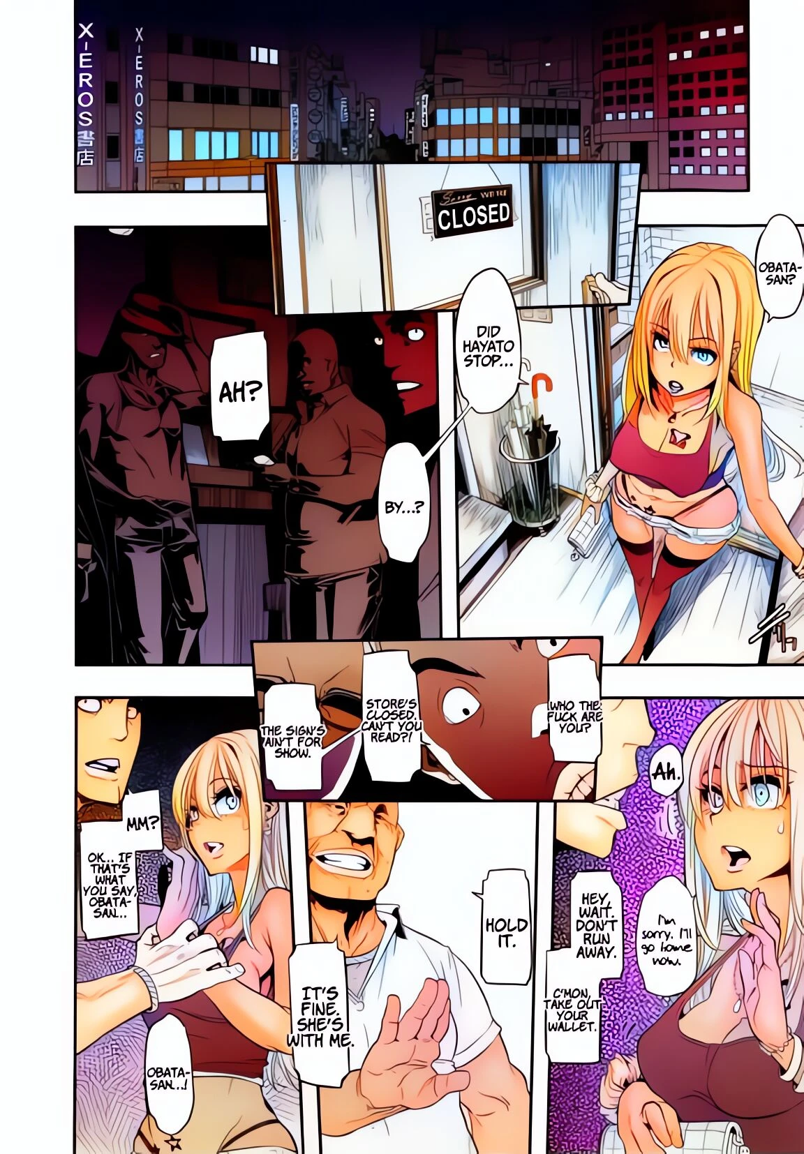 Metamorphosis [colorized] image number 139