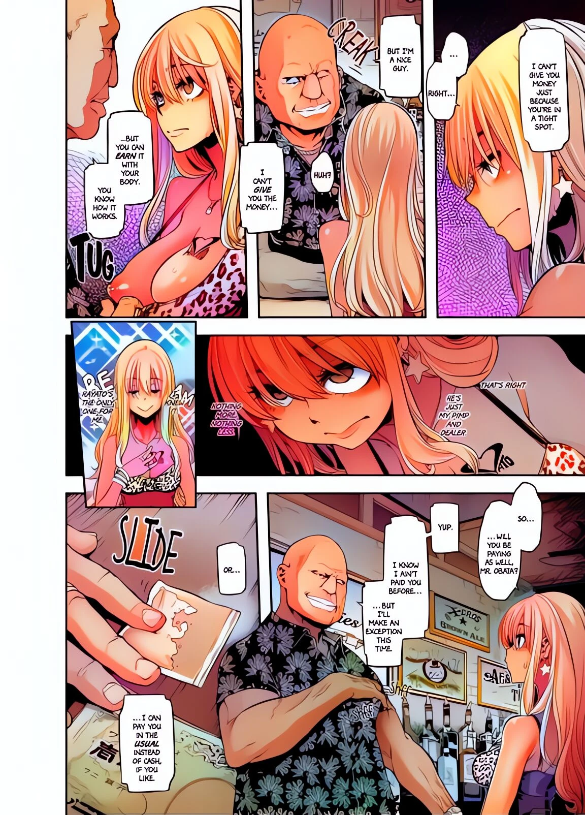 Metamorphosis [colorized] image number 152