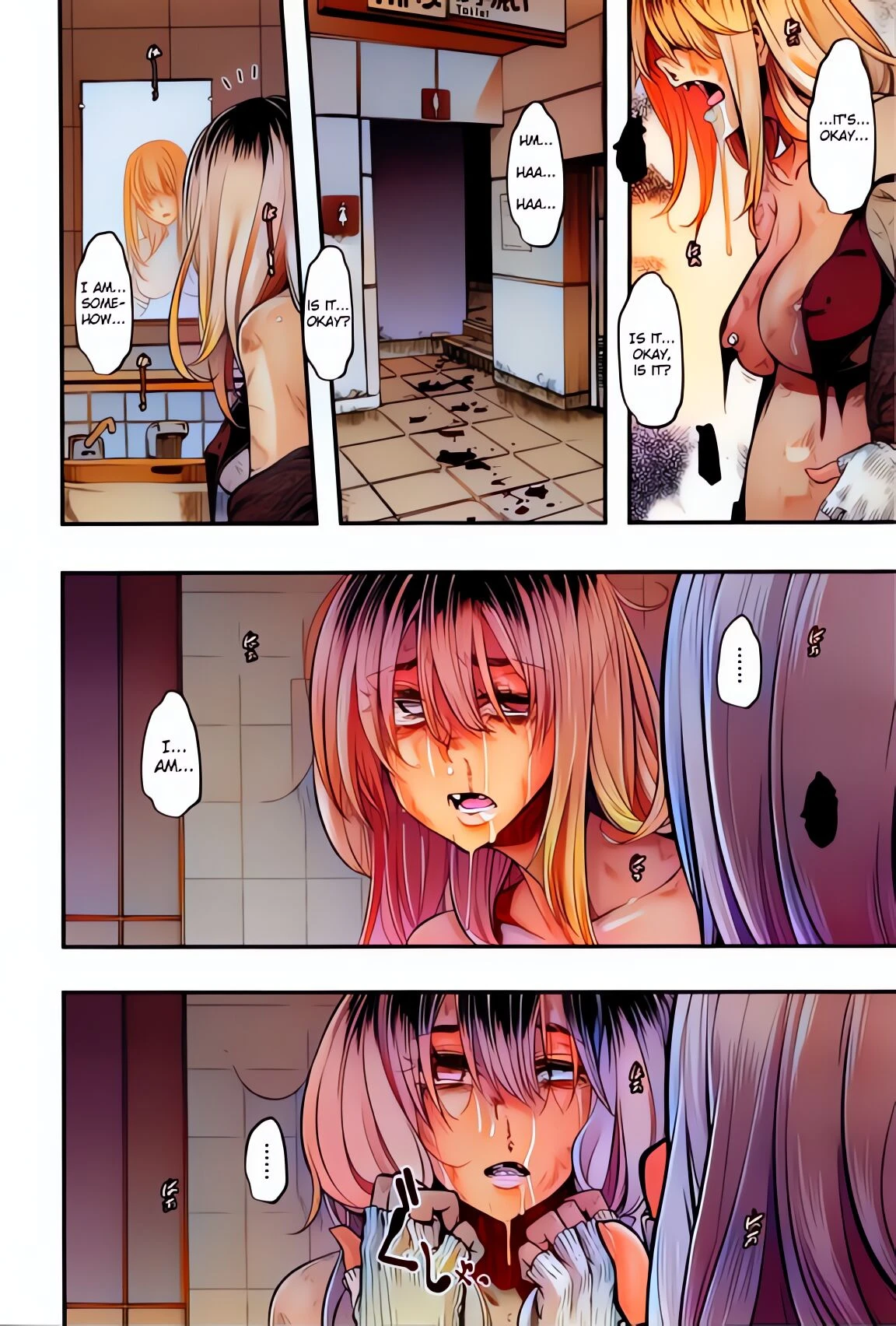 Metamorphosis [colorized] image number 214