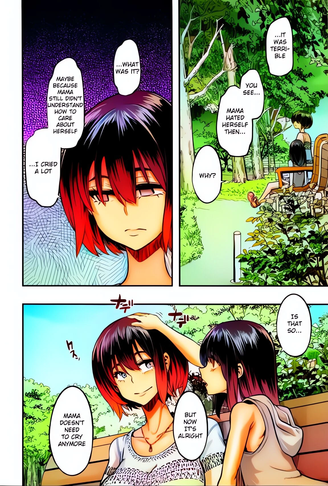 Metamorphosis [colorized] image number 222