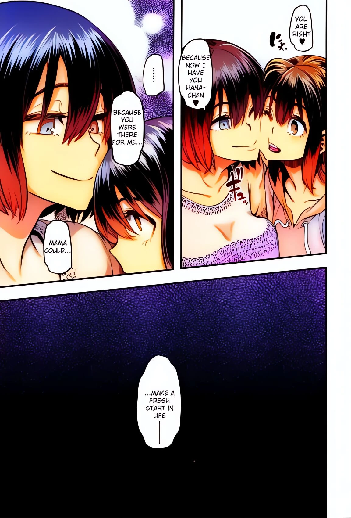 Metamorphosis [colorized] image number 223