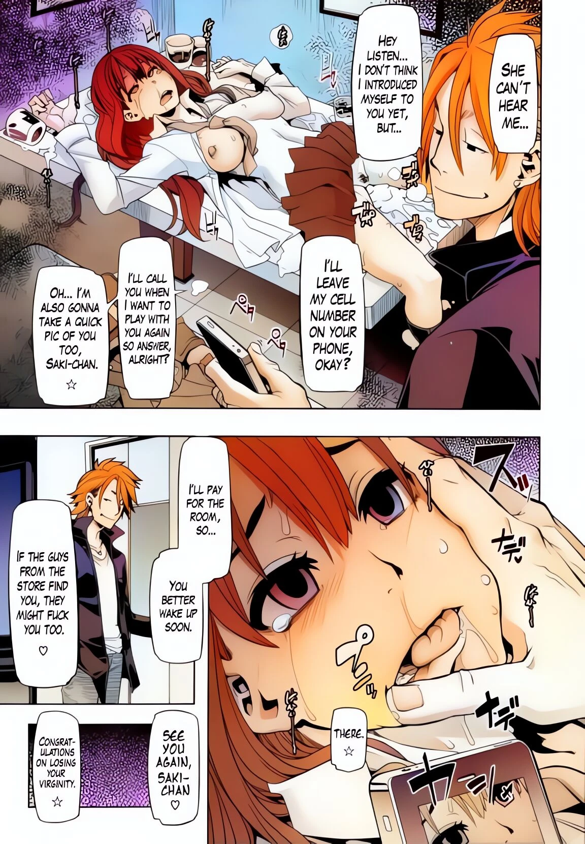 Metamorphosis [colorized] image number 24