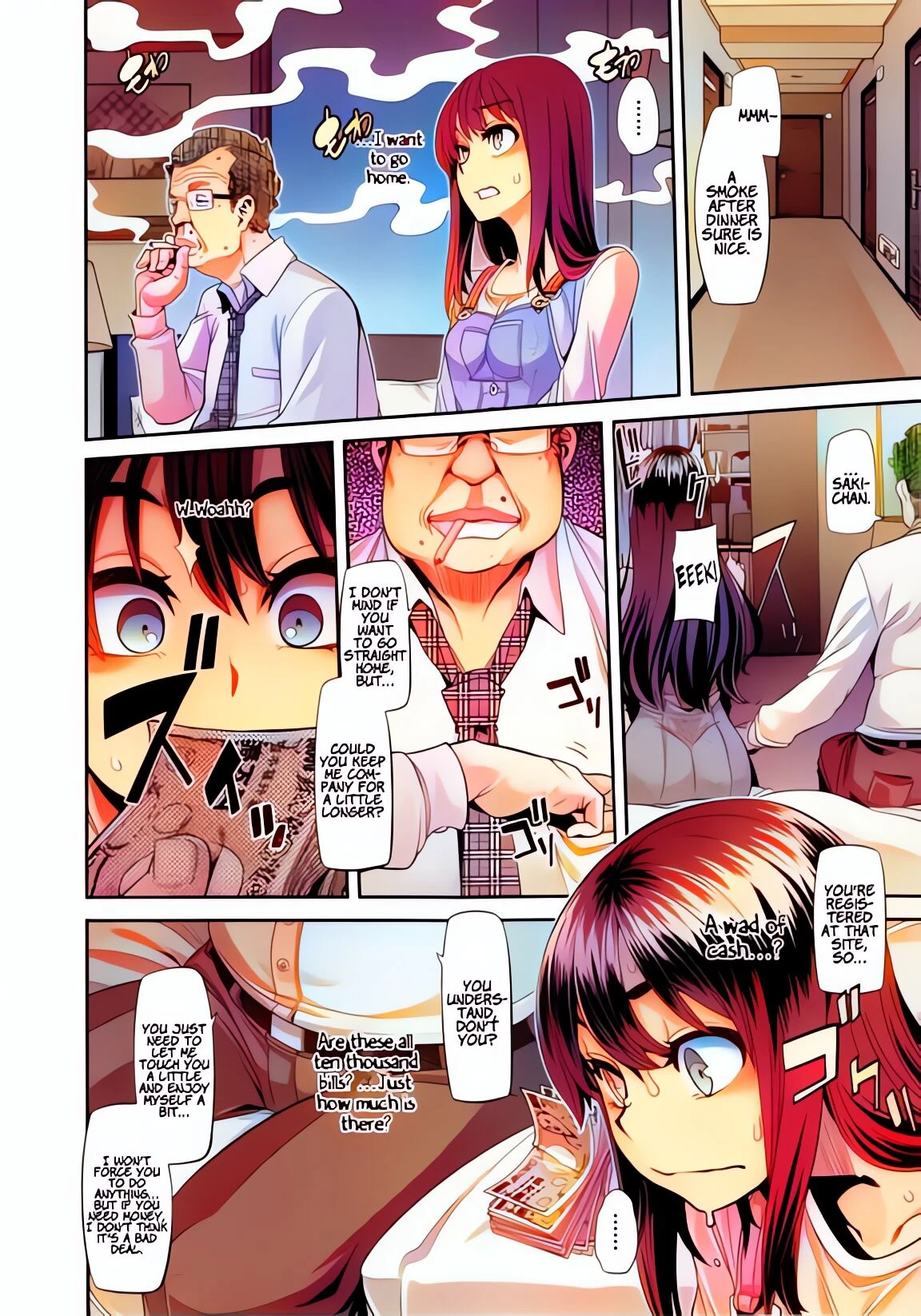 Metamorphosis [colorized] image number 33