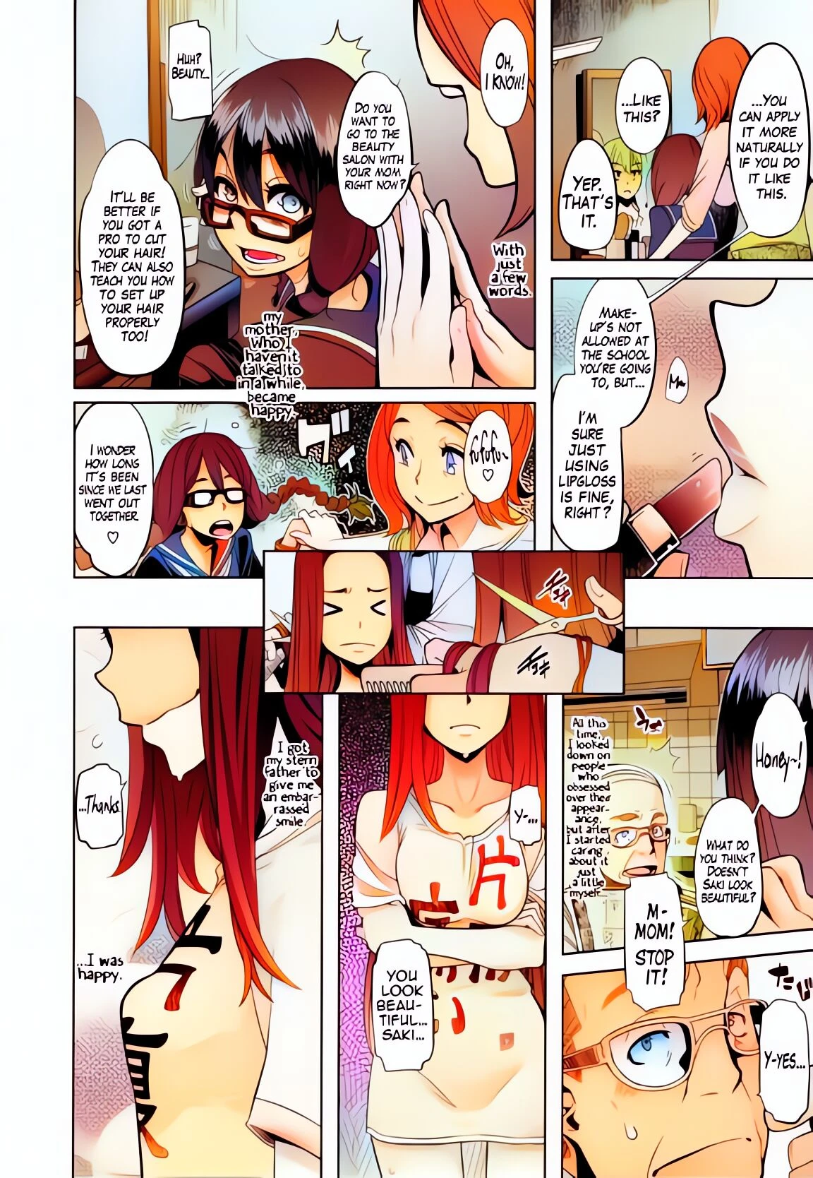 Metamorphosis [colorized] image number 3