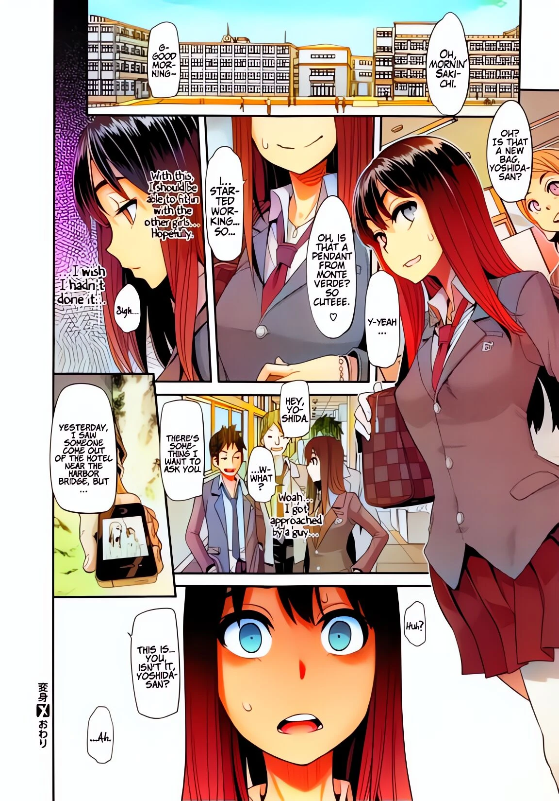 Metamorphosis [colorized] image number 54