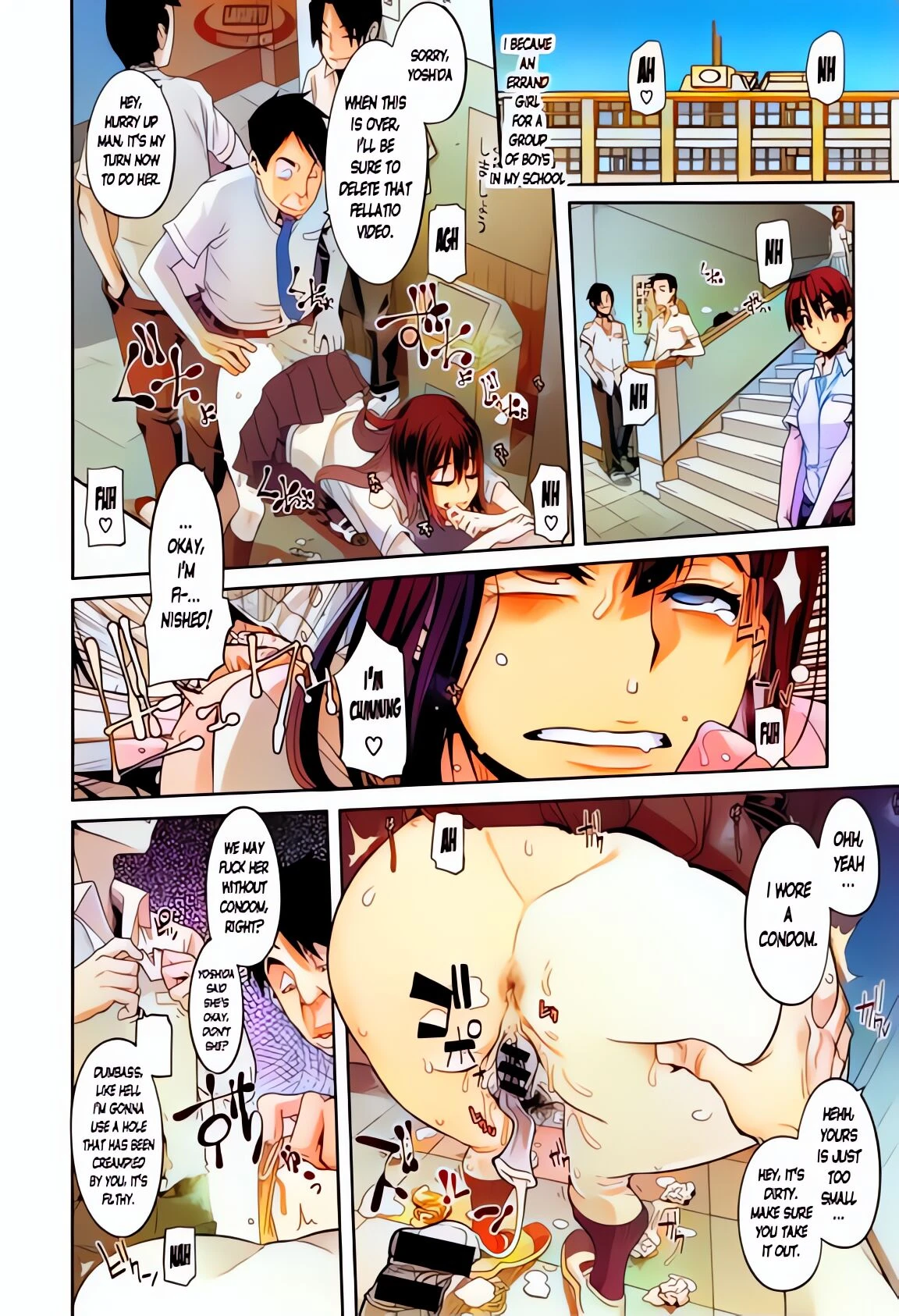 Metamorphosis [colorized] image number 78