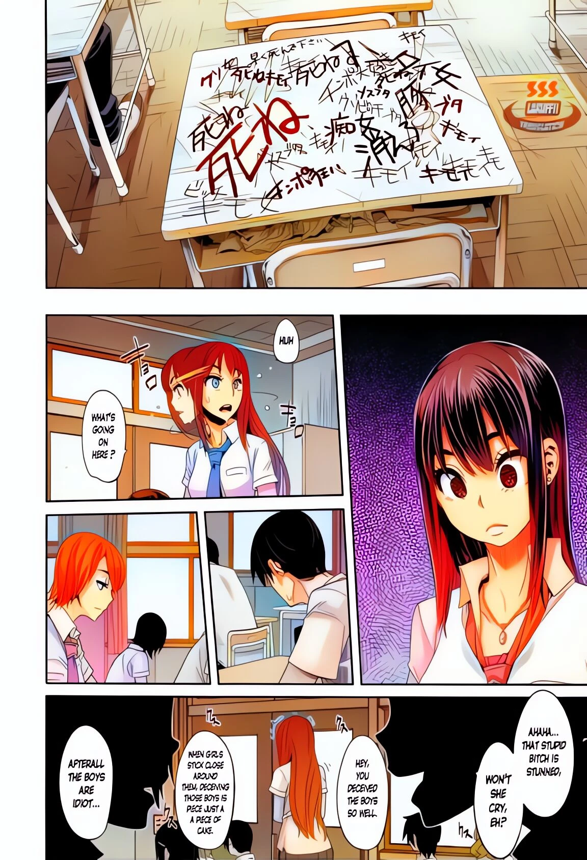 Metamorphosis [colorized] image number 80