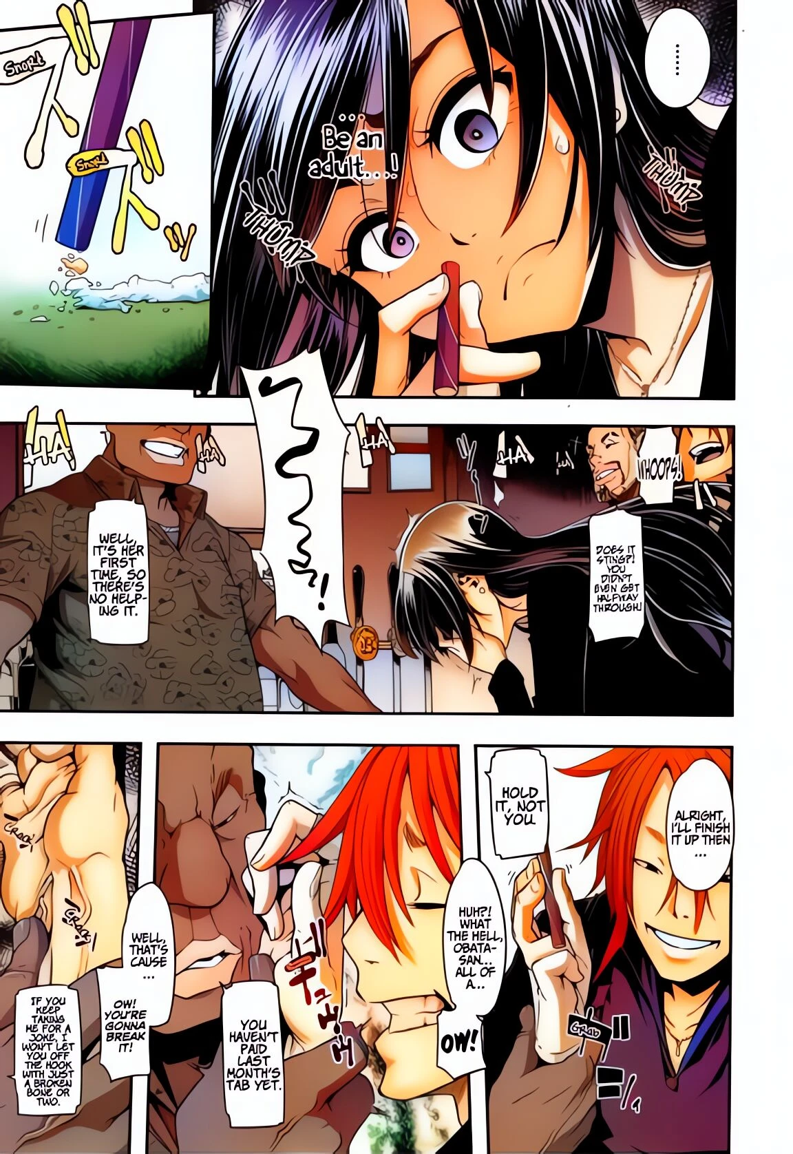 Metamorphosis [colorized] image number 89