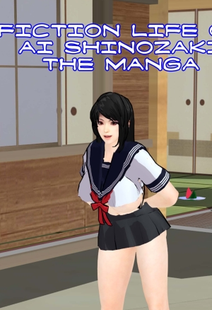 Fiction life of ai shinozaki