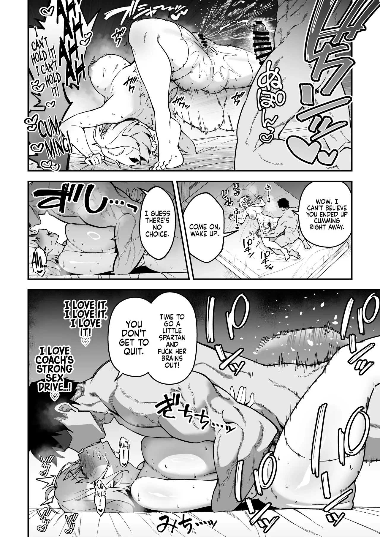 Sex Coach (Story thus far) image number 113