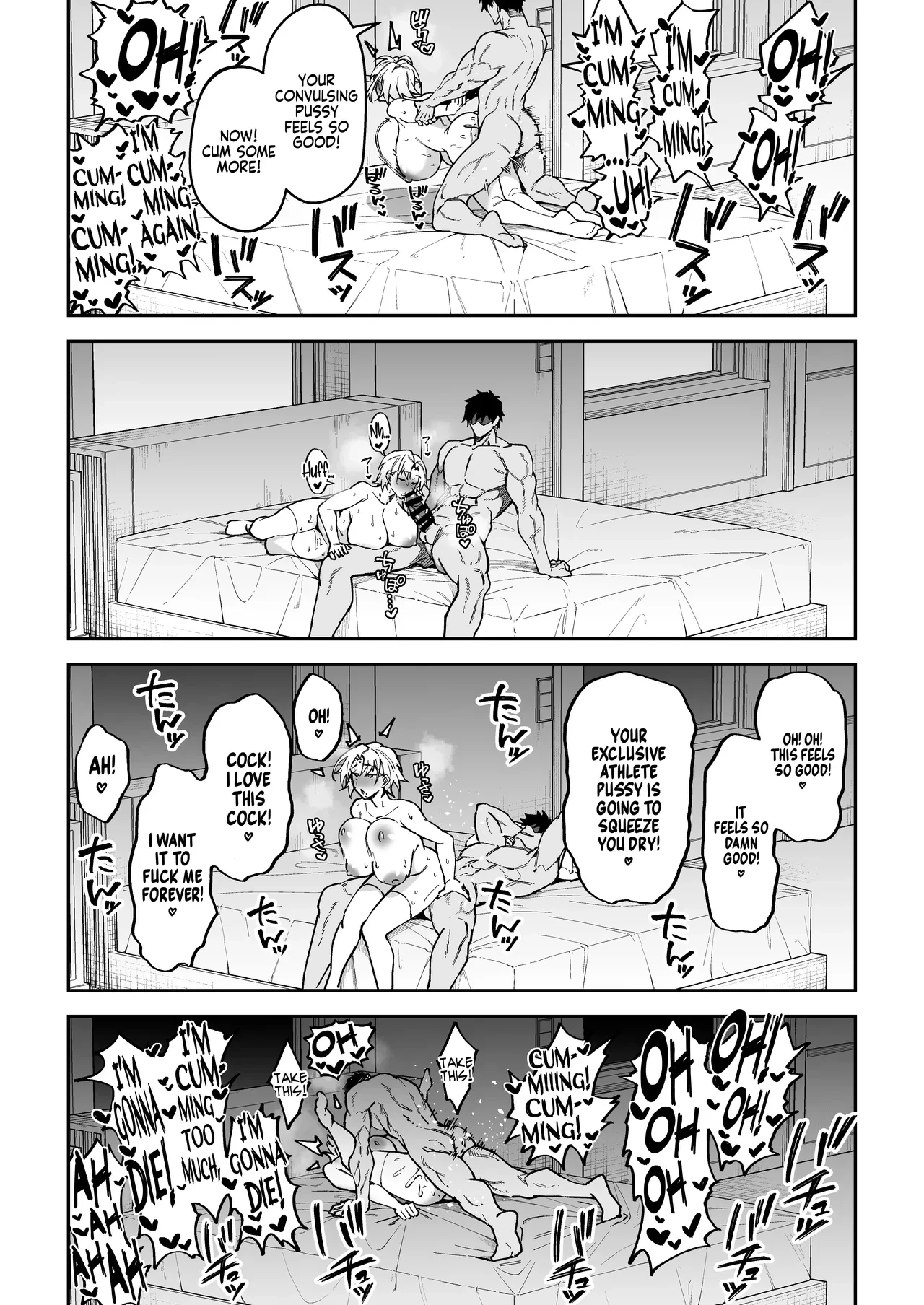 Sex Coach (Story thus far) image number 114