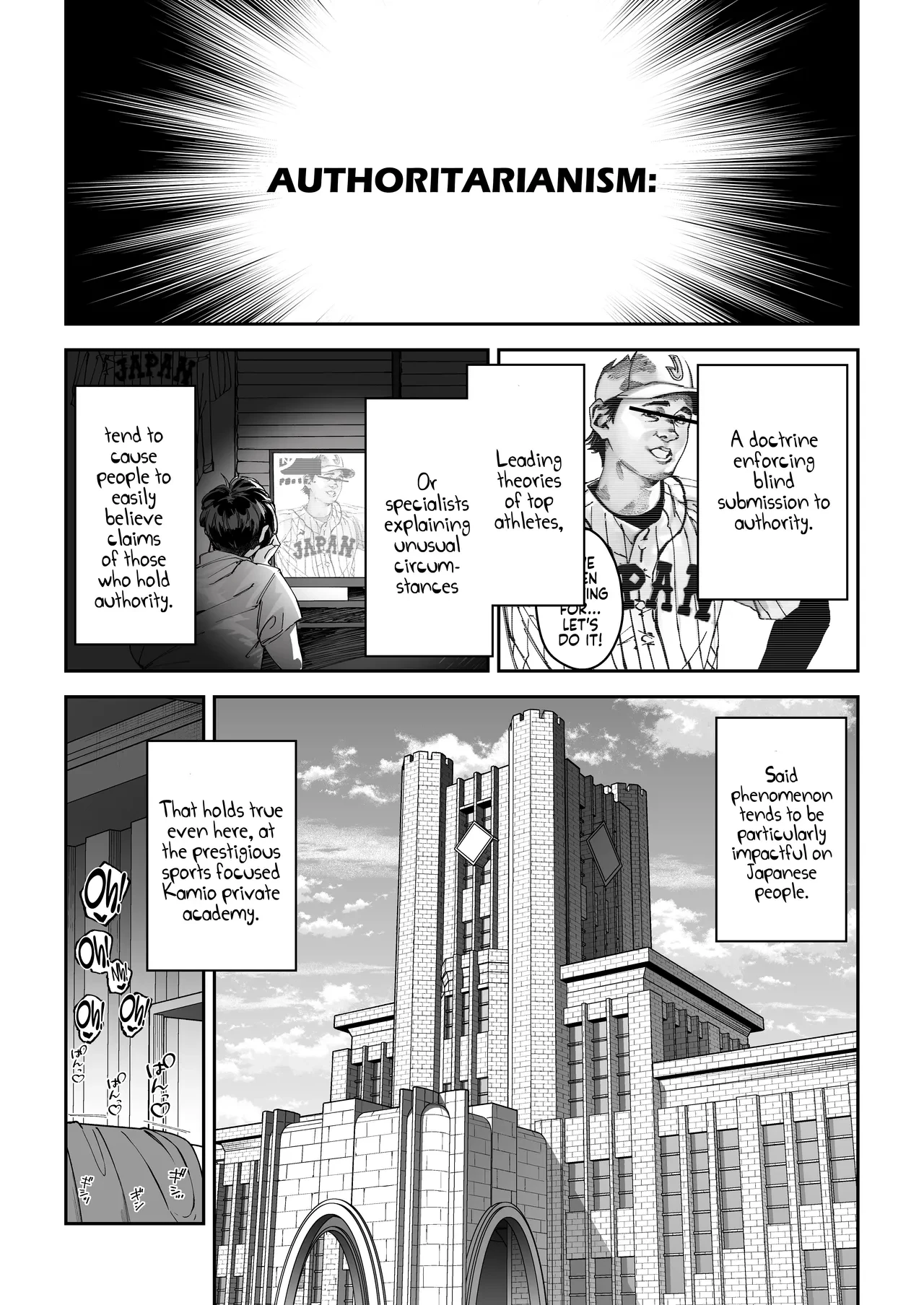 Sex Coach (Story thus far) image number 2
