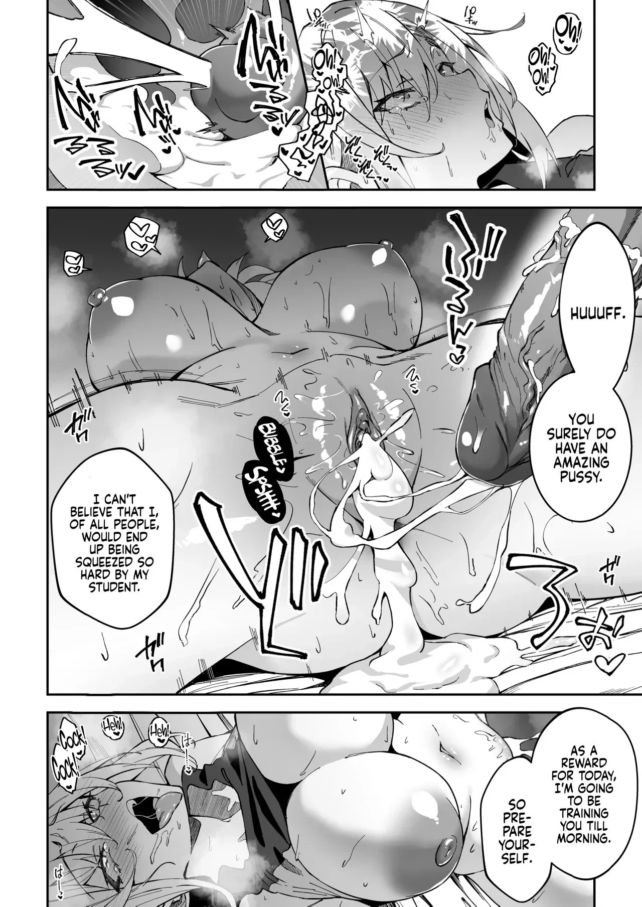 Sex Coach (Story thus far) image number 29