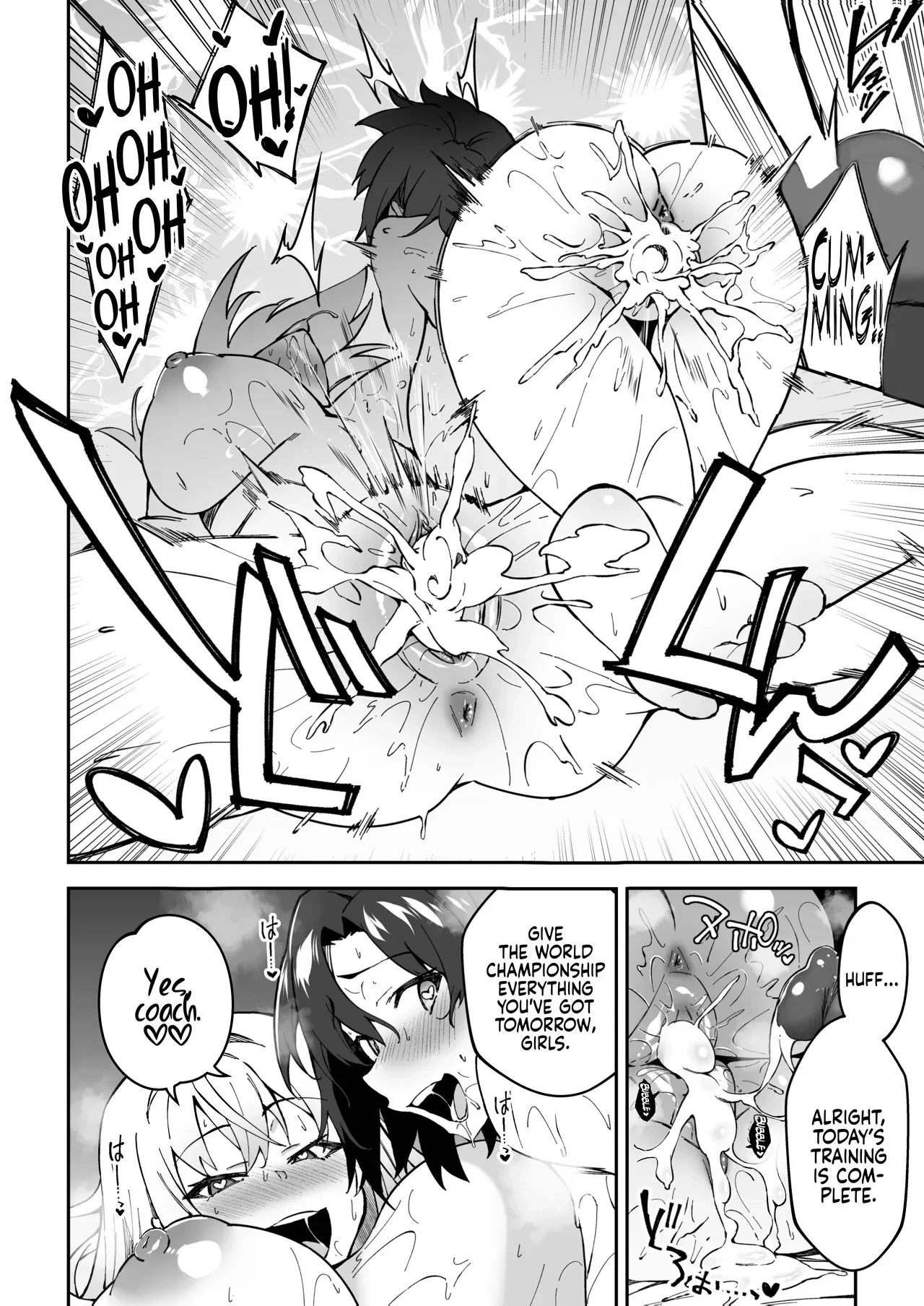 Sex Coach (Story thus far) image number 37