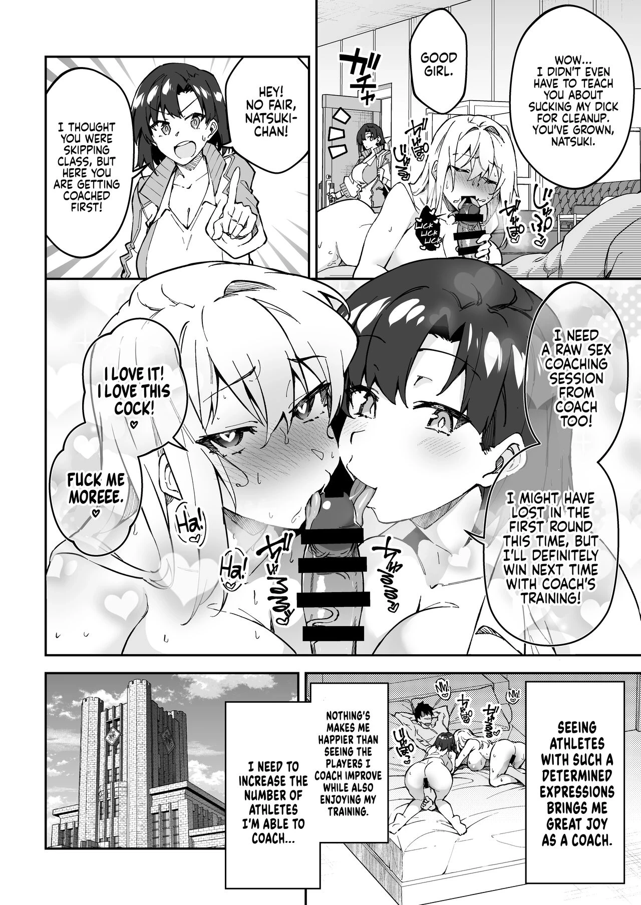 Sex Coach (Story thus far) image number 42