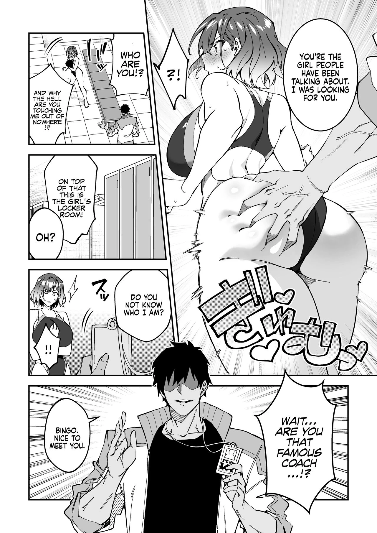 Sex Coach (Story thus far) image number 44