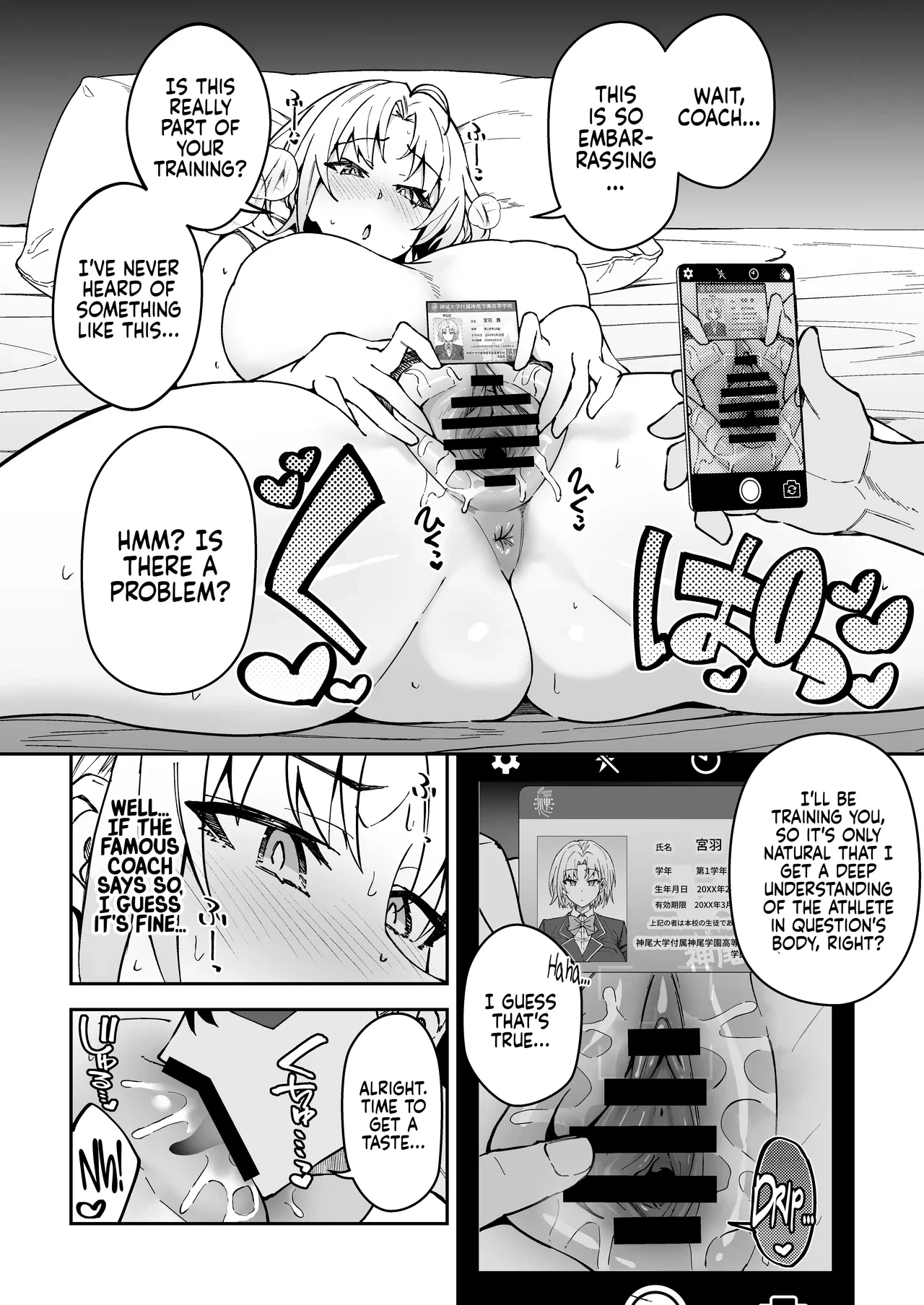 Sex Coach (Story thus far) image number 85