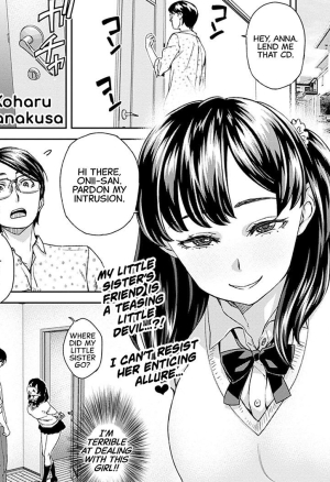 Im Not Playing  Asobi Janai