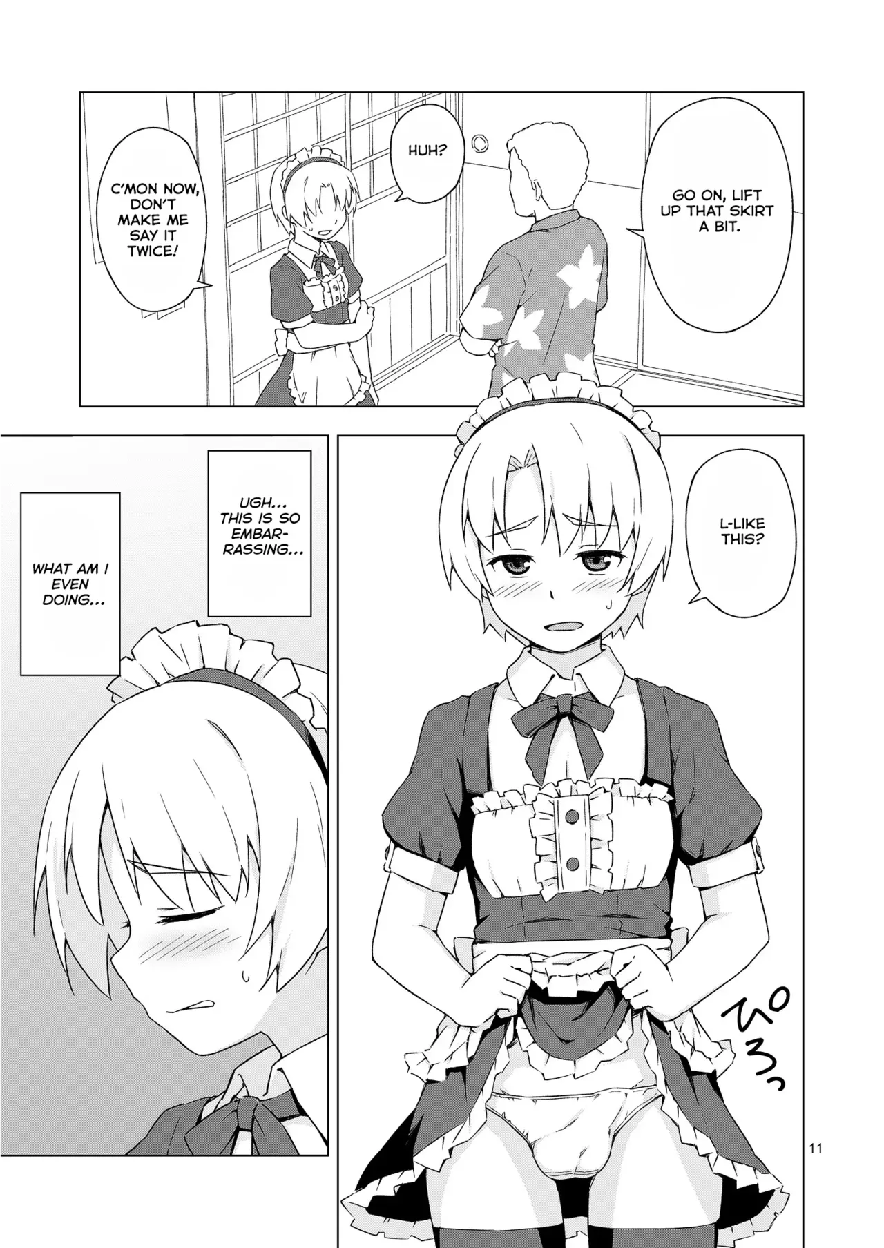 Mesu-ka Shoukougun image number 9