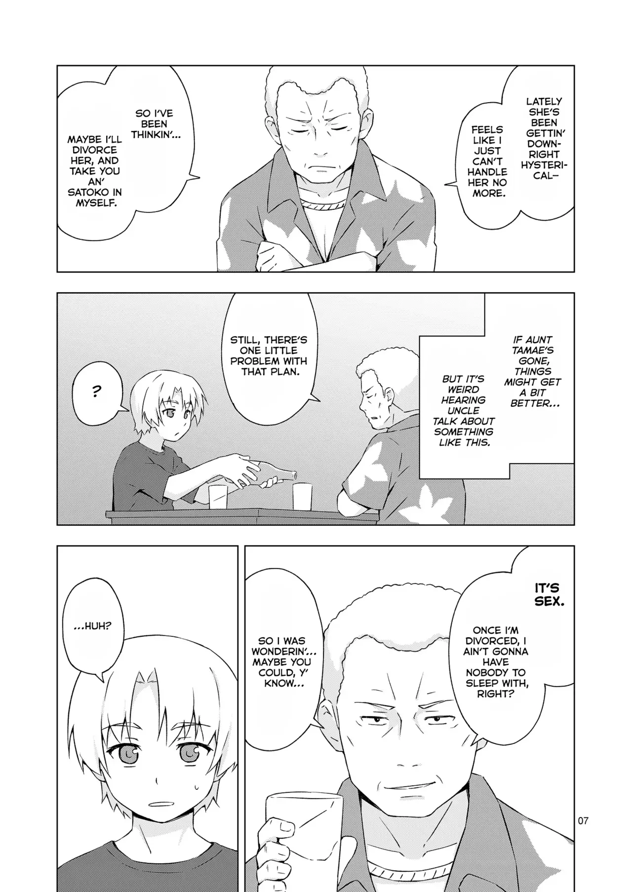 Mesu-ka Shoukougun image number 5