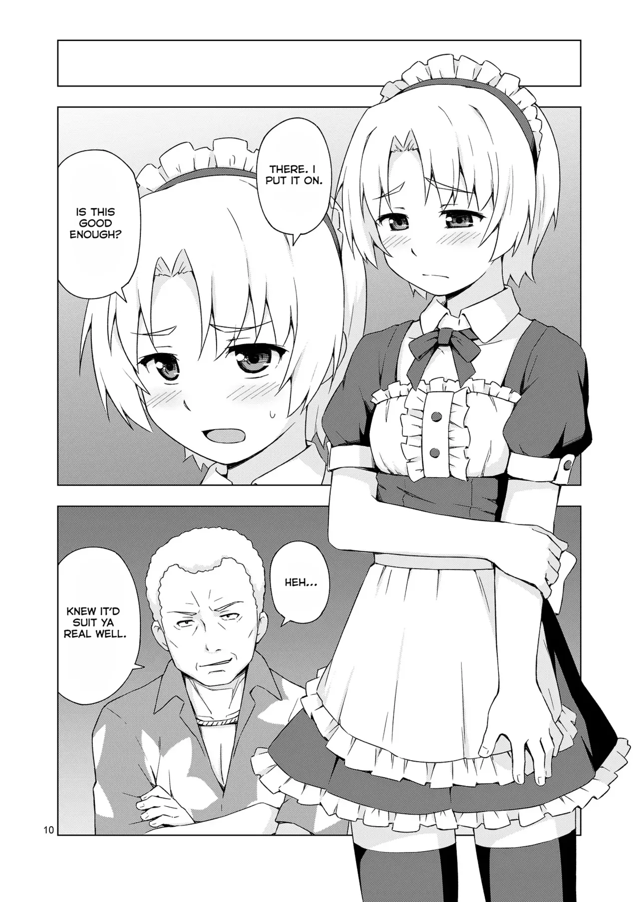 Mesu-ka Shoukougun image number 8