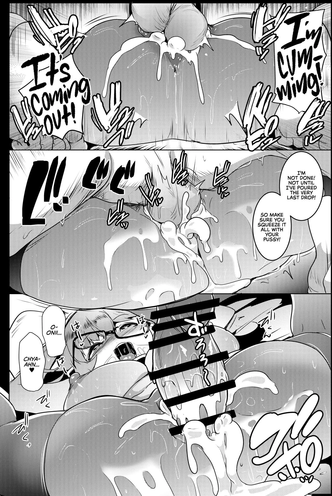 My Little Sisters are Slutty Orcs 5  Imouto wa Mesu Orc 5 image number 11
