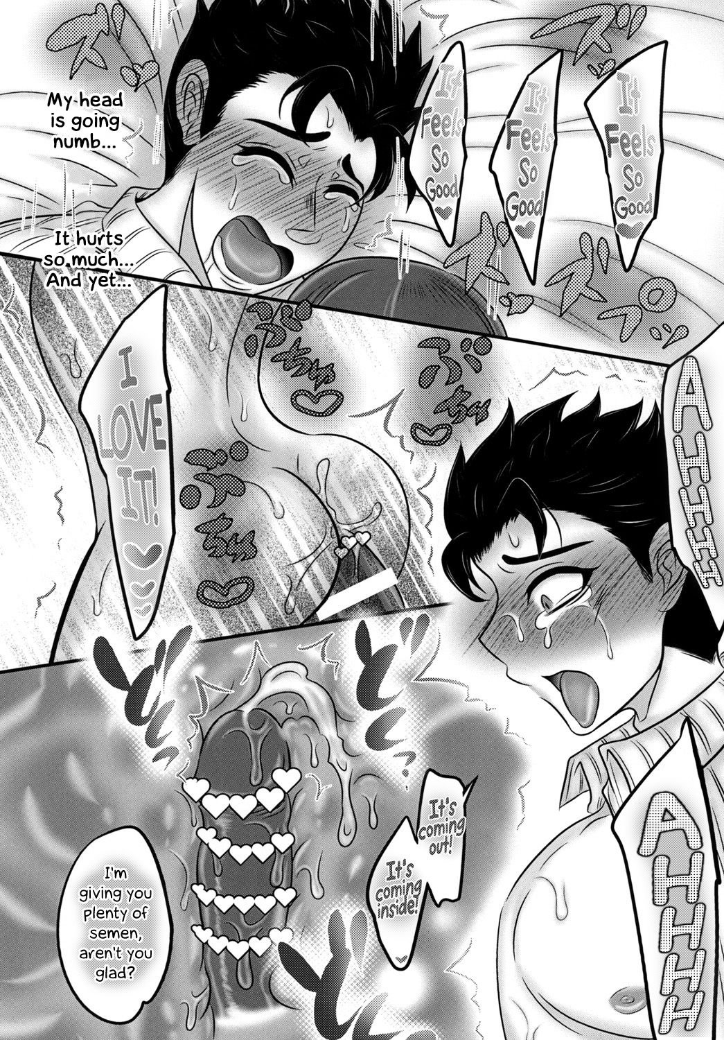 whats with this romance? image number 21