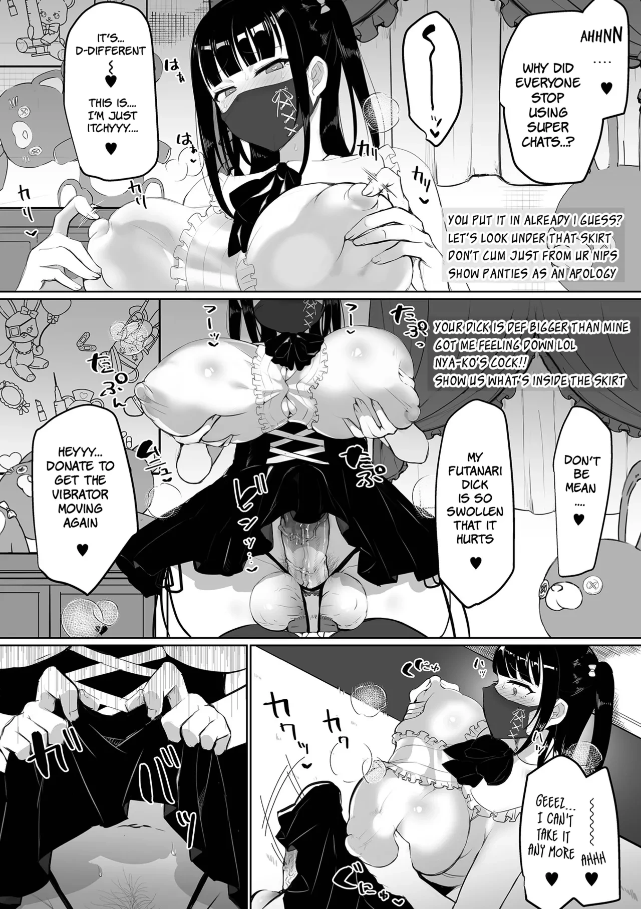 Futanari Streamers Destructive, Perverted Masturbation Broadcast image number 5