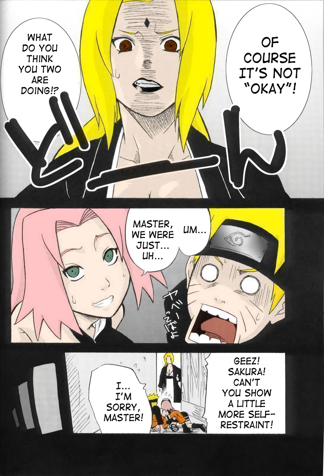 Toushatei image number 8