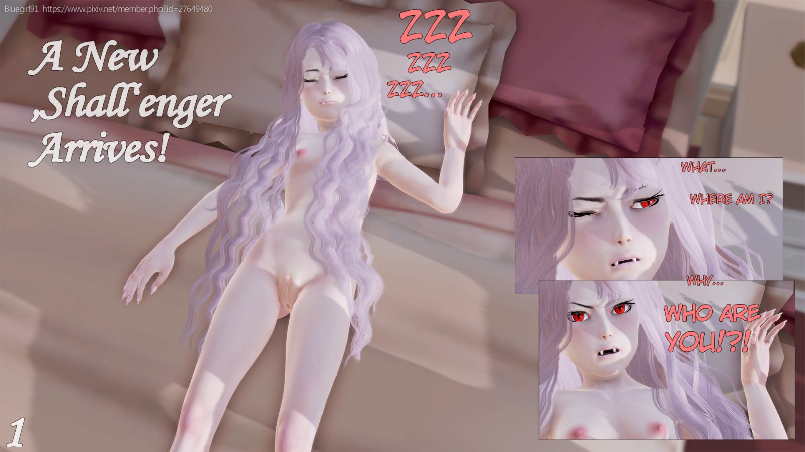 A  Shallenger arrives!